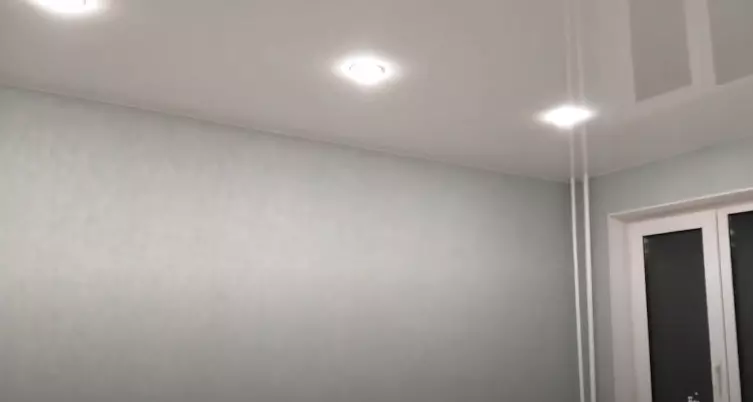 Дзержинск, проспект Ленина, 83, фото 2