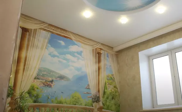 Коломна, , фото 3