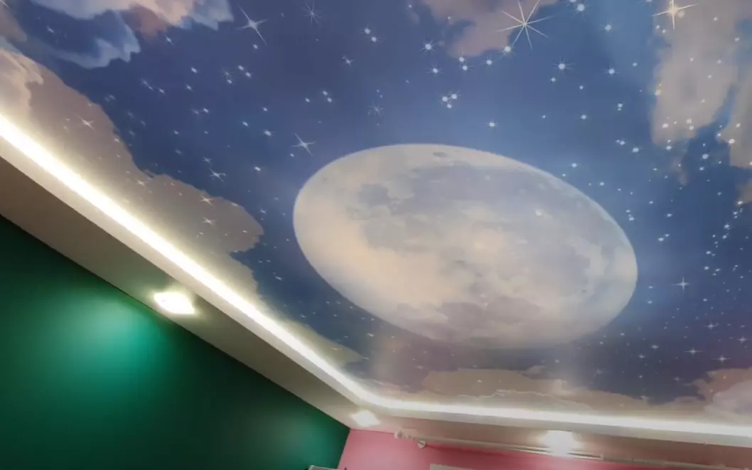 Астрахань, Софьи Перовской, 84, фото 1