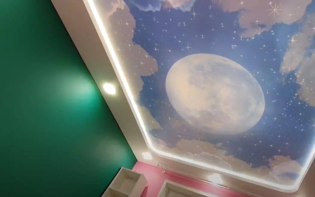 Астрахань, Софьи Перовской, 84, фото 3