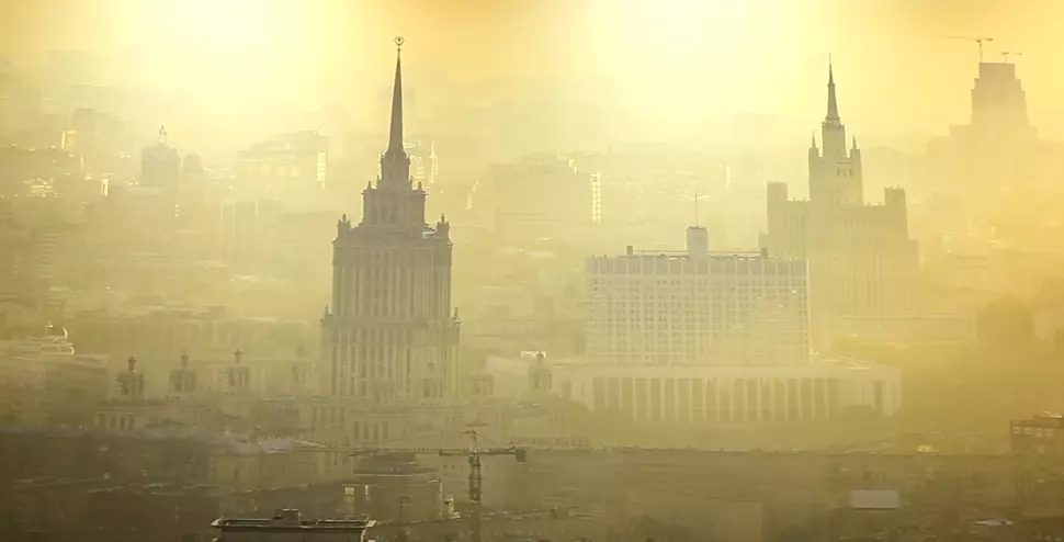 Коломна, , фото 2